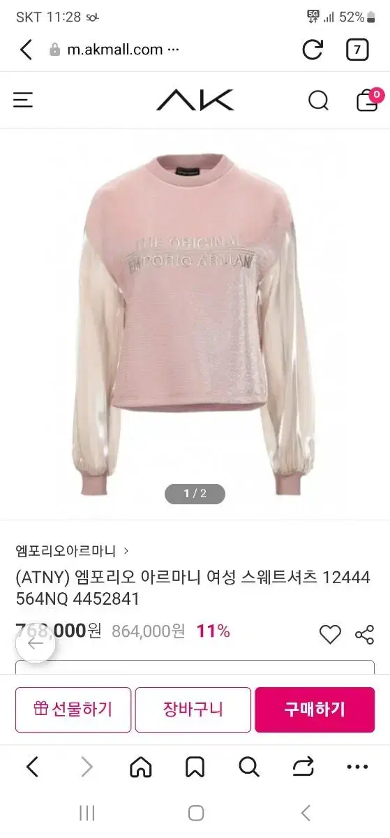 thumbnail-10